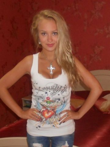 Амалия